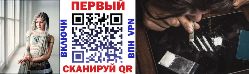 АМФЕТАМИН 97%  где купить наркоту  Можайск 