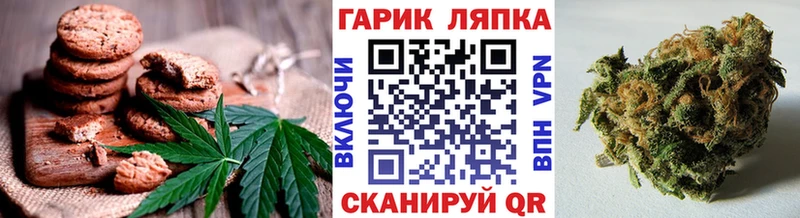 блэк спрут онион  Можайск  Еда ТГК марихуана  цены  