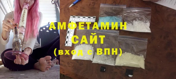 прущий лед Верея