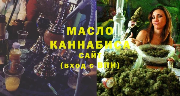 мяу мяу мука Верхнеуральск