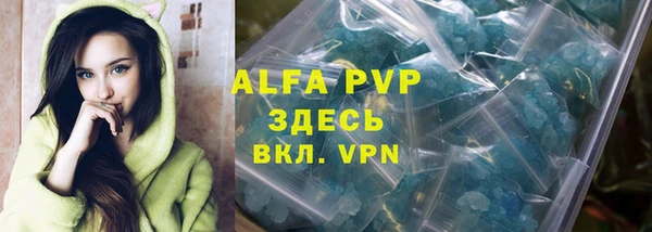 мяу мяу мука Верхнеуральск