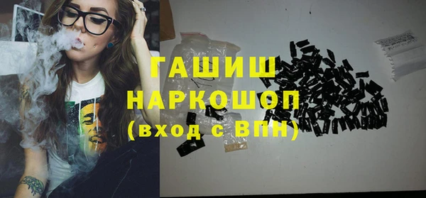 прущий лед Верея