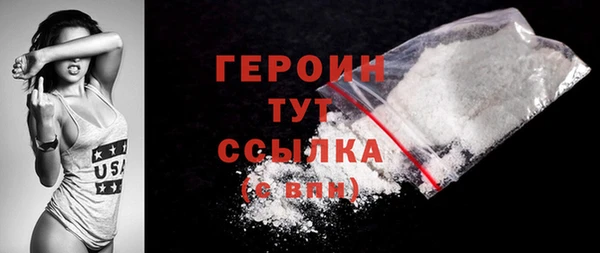 прущий лед Верея