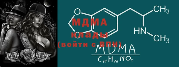 мяу мяу мука Верхнеуральск