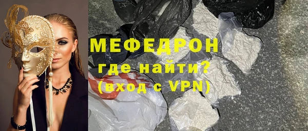 марки nbome Тихорецк