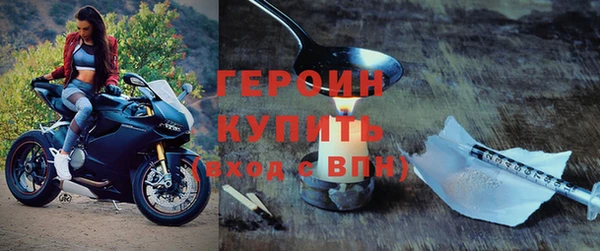 прущий лед Верея