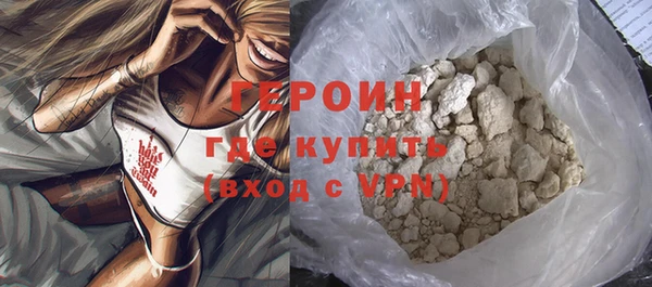 спиды Верхний Тагил