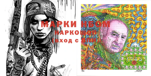 мяу мяу мука Верхнеуральск
