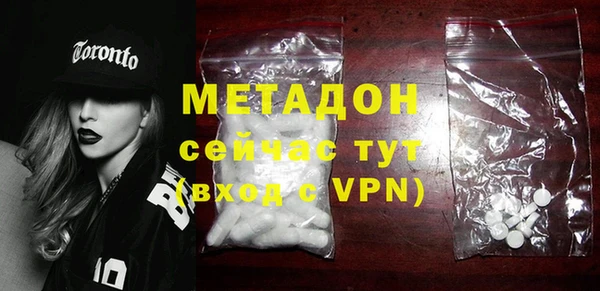 apvp Тобольск