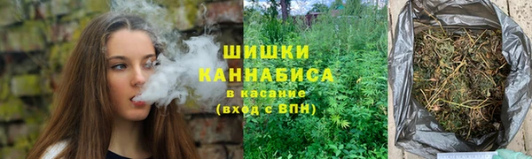 метамфетамин Тихвин