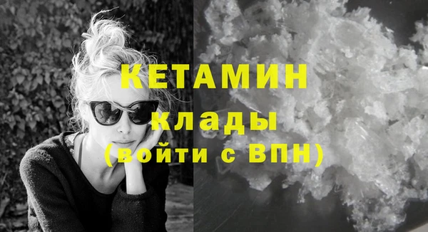 мяу мяу мука Верхнеуральск