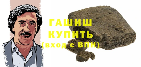 мяу мяу мука Верхнеуральск