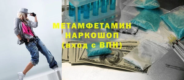 apvp Тобольск