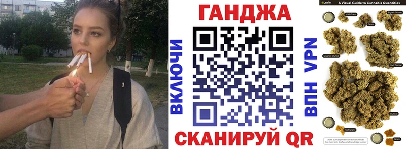 МАРИХУАНА ГИДРОПОН Можайск